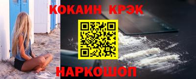 мет Можга