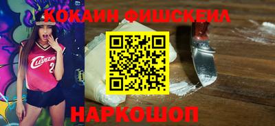 мет Можга