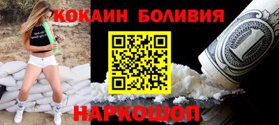мет Можга