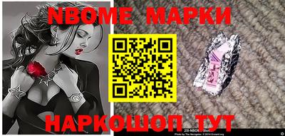 мет Моздок