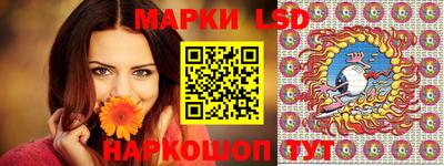 мет Моздок