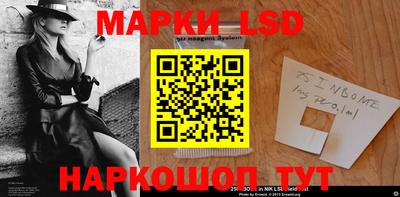 мет Моздок