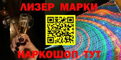 мет Моздок
