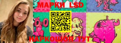 соль курить ск Можайск