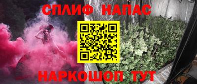 мет Можга