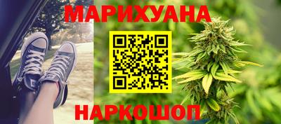 мет Моздок