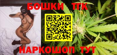 мет Моздок