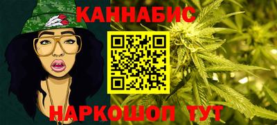 соль курить ск Можайск