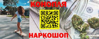 мет Моздок