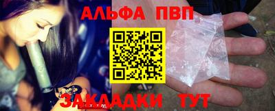 мет Можга