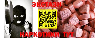 мет Можга