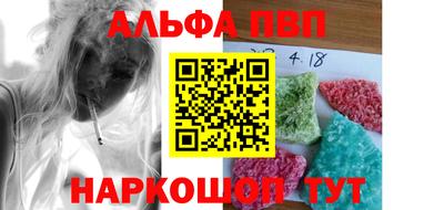 мет Можга