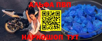 мет Моздок