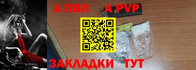 мет Можга