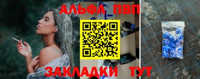 мет Можга