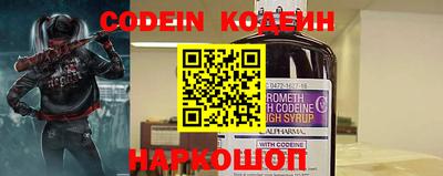 соль курить ск Можайск
