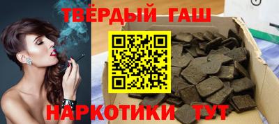 мет Можга