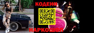 мет Моздок