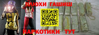 мет Моздок